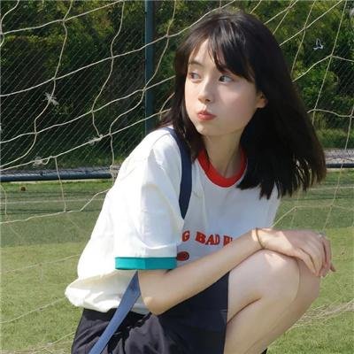逆袭