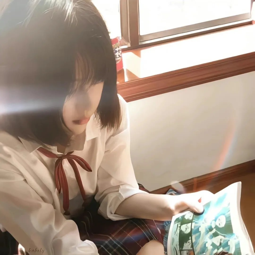 争执